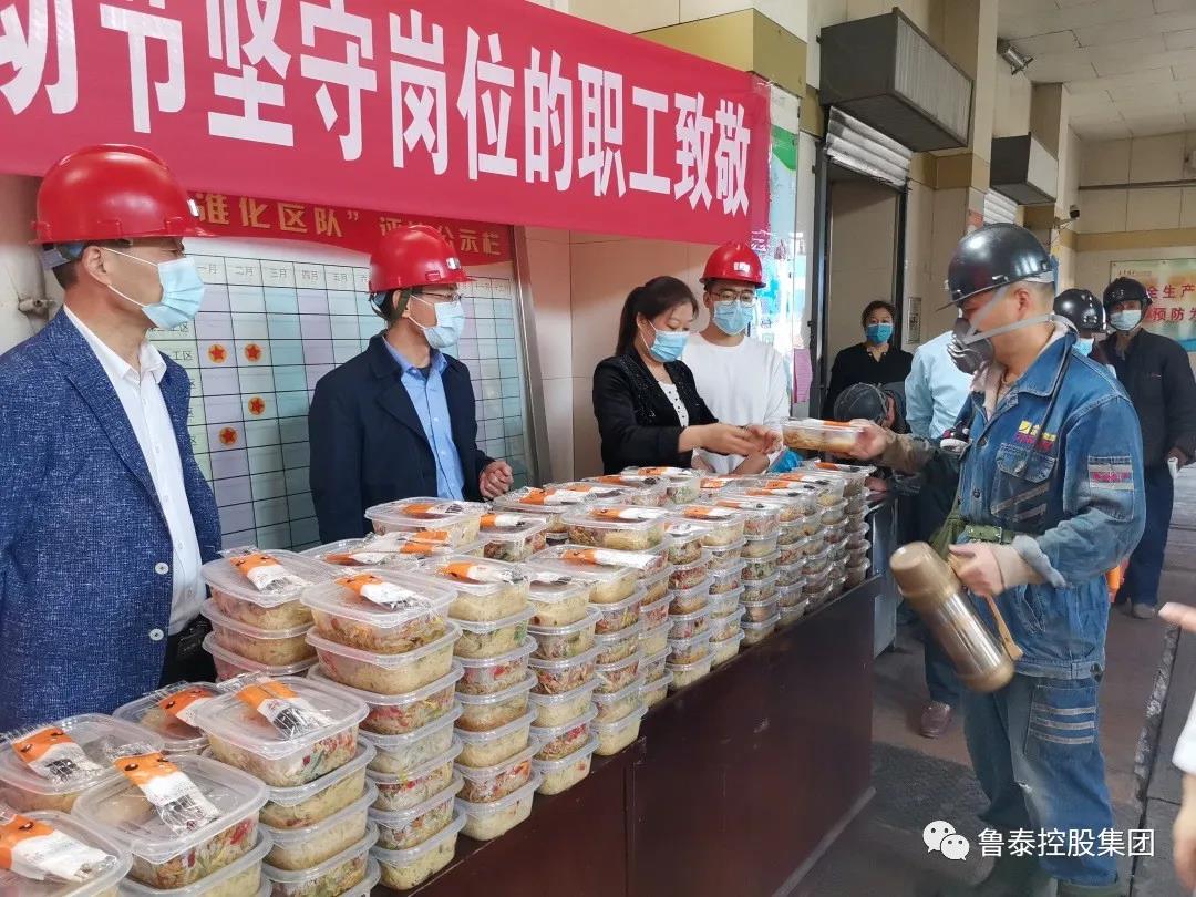 1588910017210038.jpg 微信图片_20200508115326.jpg