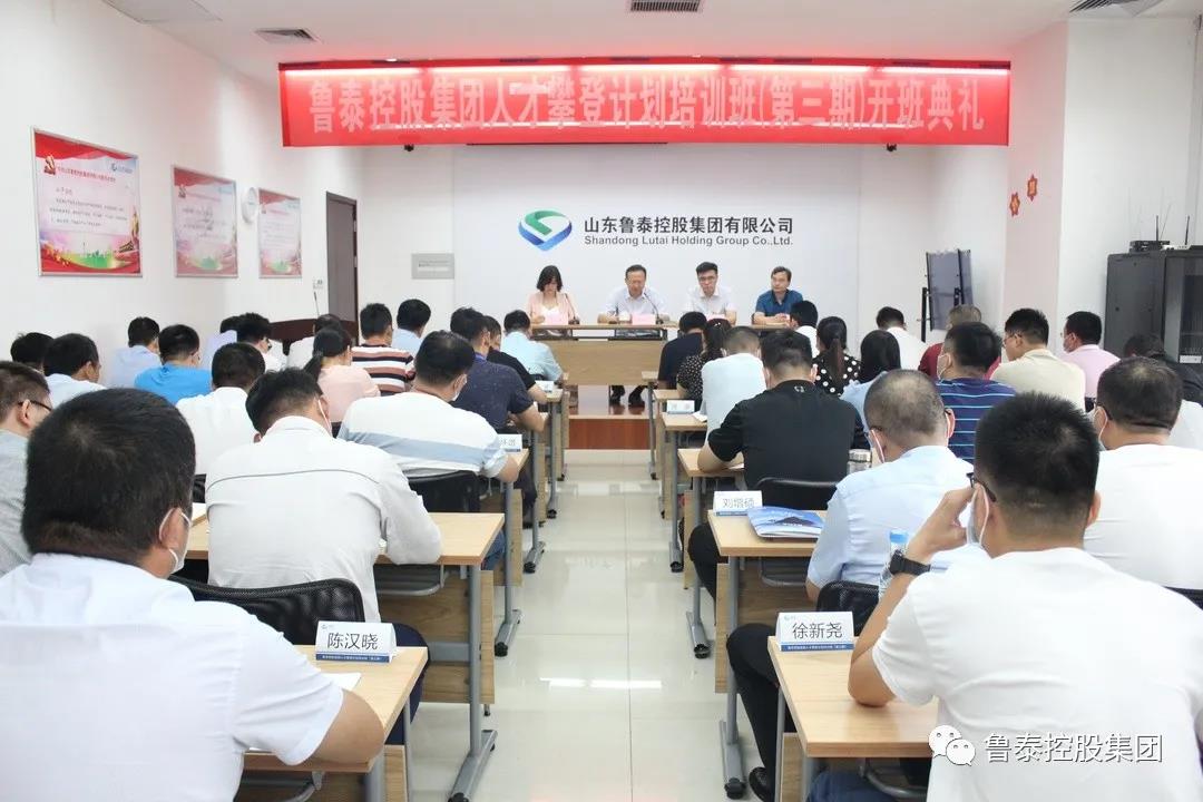 1597306451368696.jpg 微信图片_20200813161302.jpg