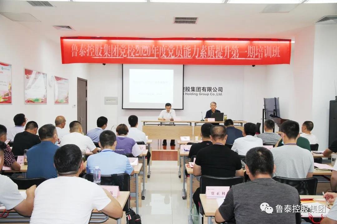 1598320506351612.jpg 微信图片_20200825095403.jpg