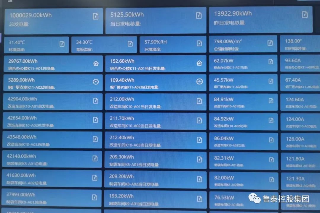 1692236216100083.jpg 640.jpg