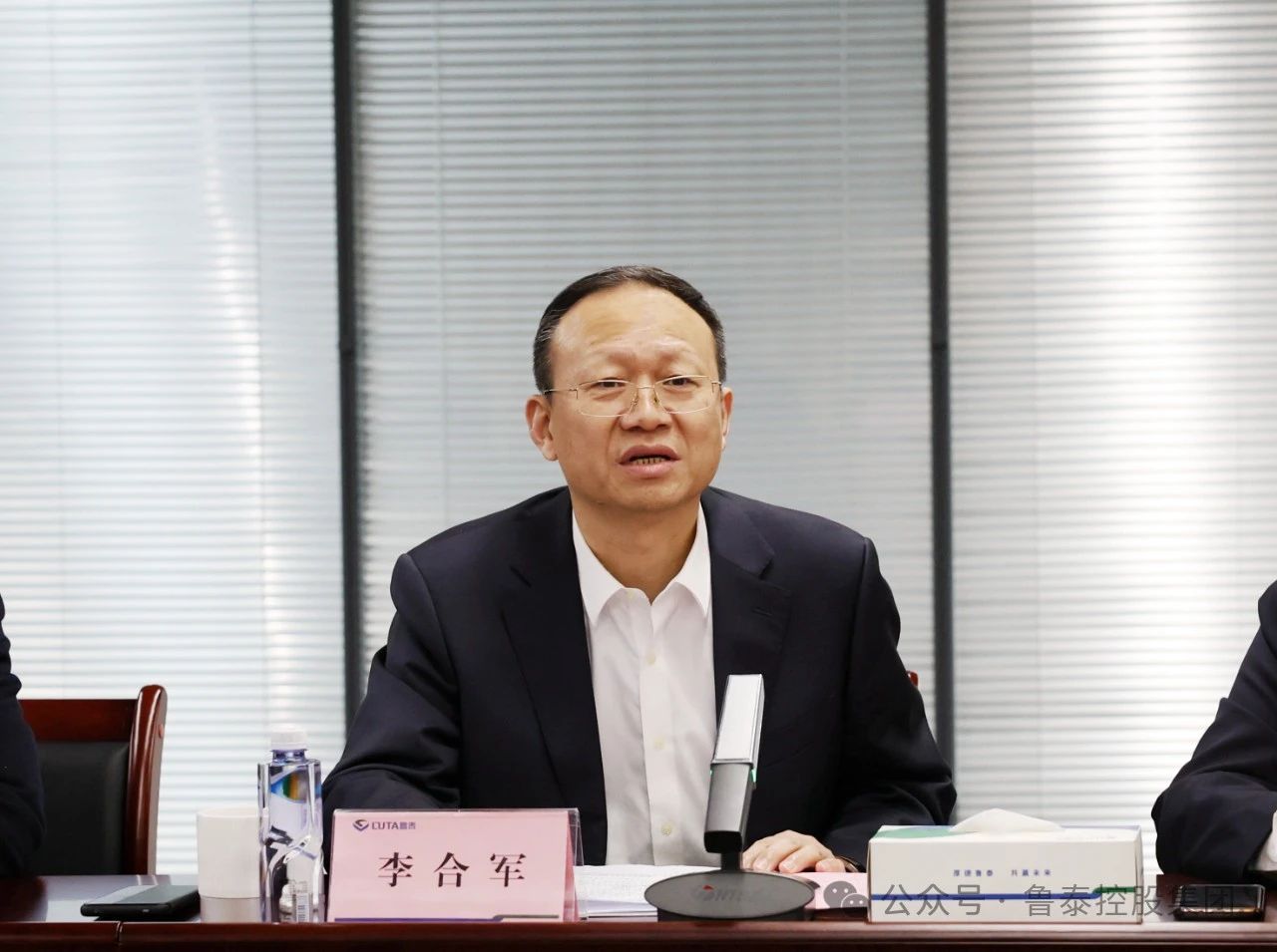 1711678089126143.jpg 微信图片_20240329100458.jpg