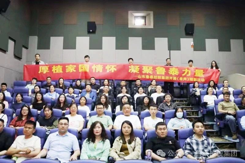 1714439867541339.jpg 微信图片_20240430091656.jpg