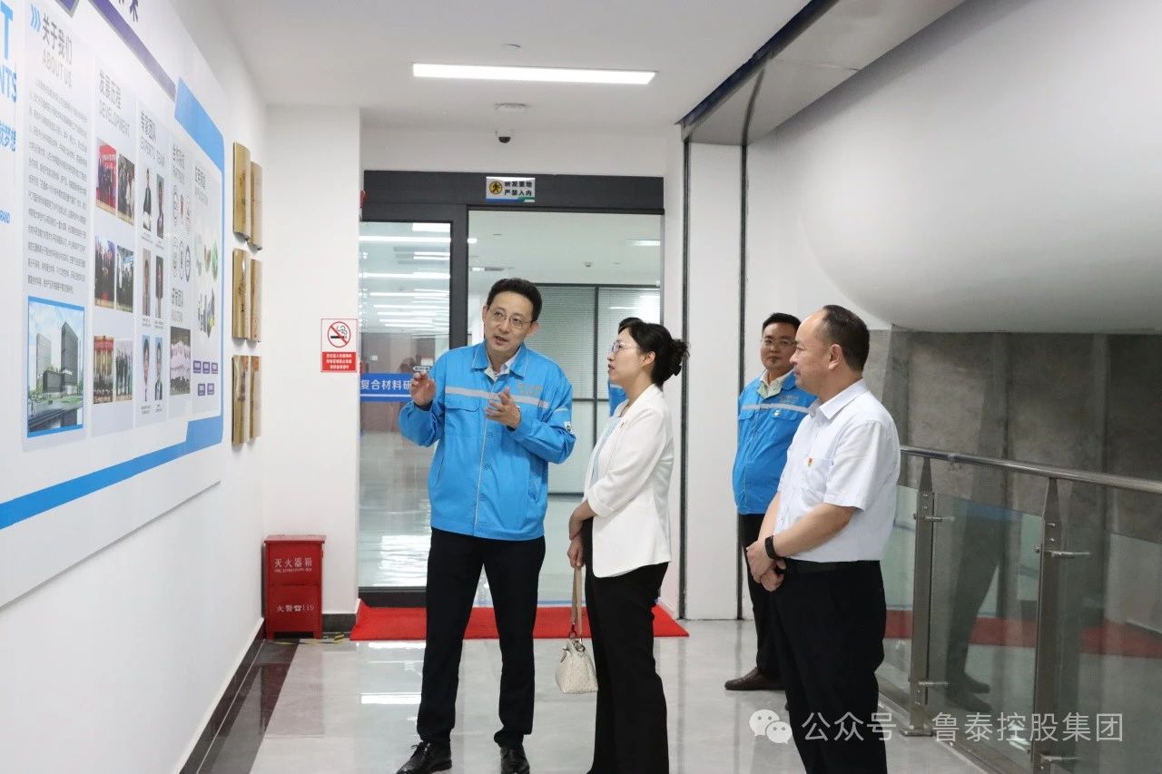 1720160013859258.jpg 微信图片_20240705141259.jpg