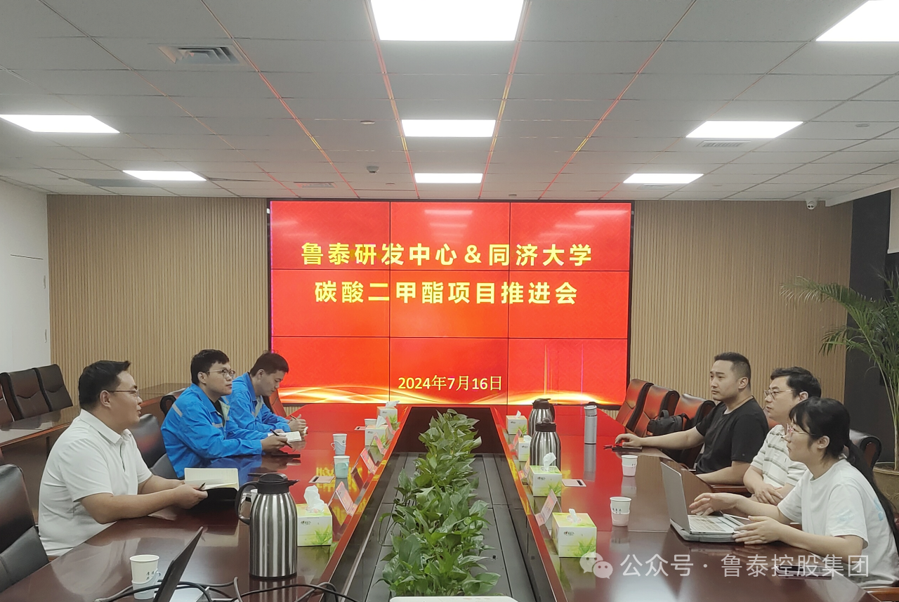 1721703483825908.png 微信图片_20240723105720.png