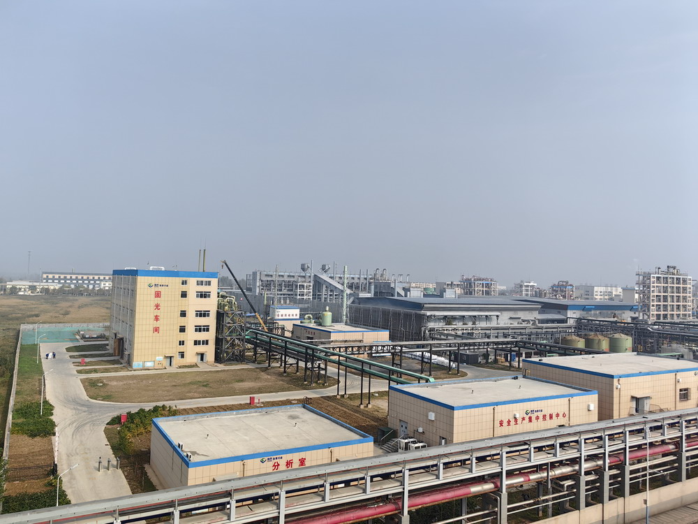 1730708089100931.jpg 山东半岛.体育(bandao.tiyu)官方网站华盛化工科技有限公司.jpg