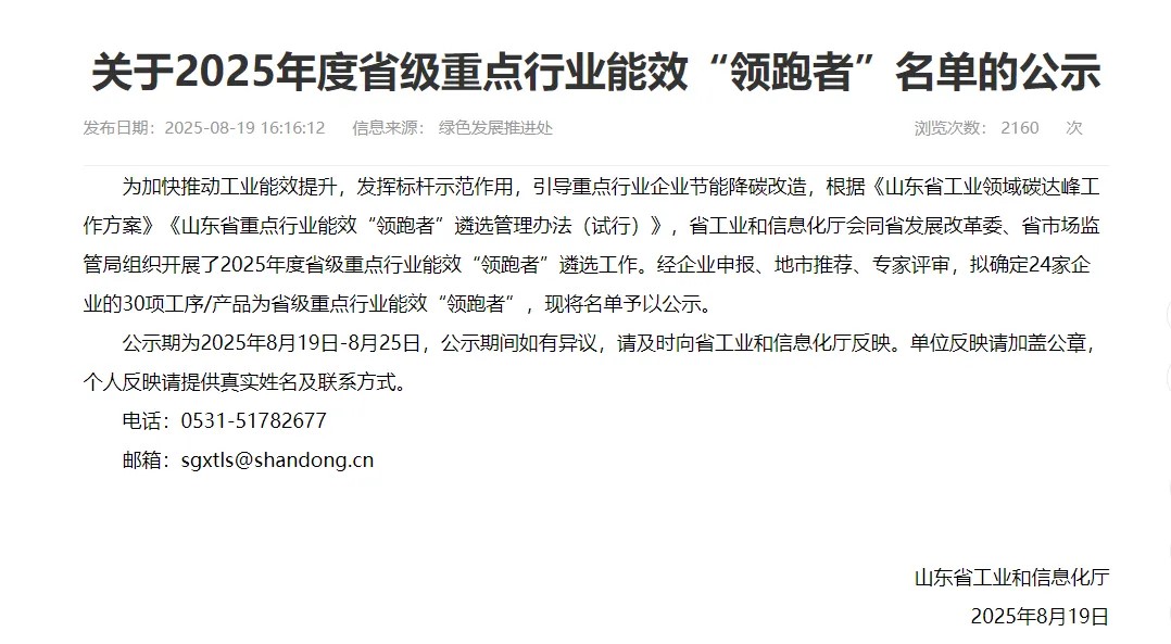 1757474159112592.jpg 1757474159112592.jpg